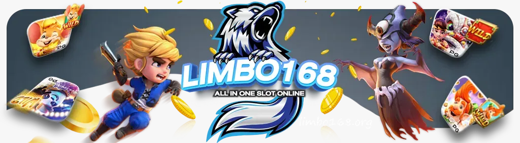 LIMBO168